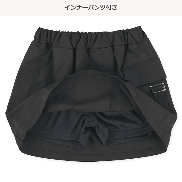 インナーパンツ付きカーゴスカート