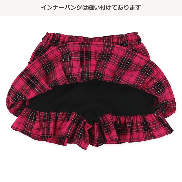チェックキュロットスカート