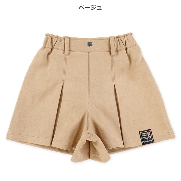 フェイクスウェード風キュロットパンツ
