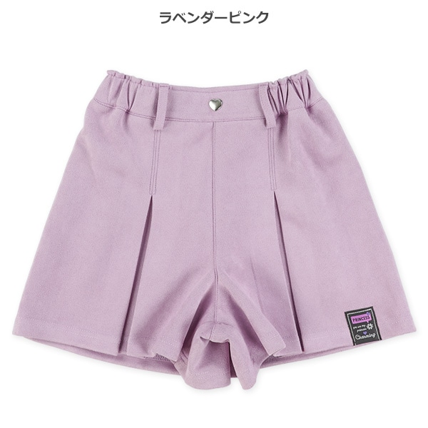 フェイクスウェード風キュロットパンツ