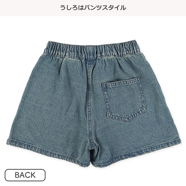 8オンスデニムラップキュロットパンツ