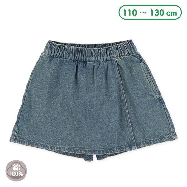 8オンスデニムラップキュロットパンツ