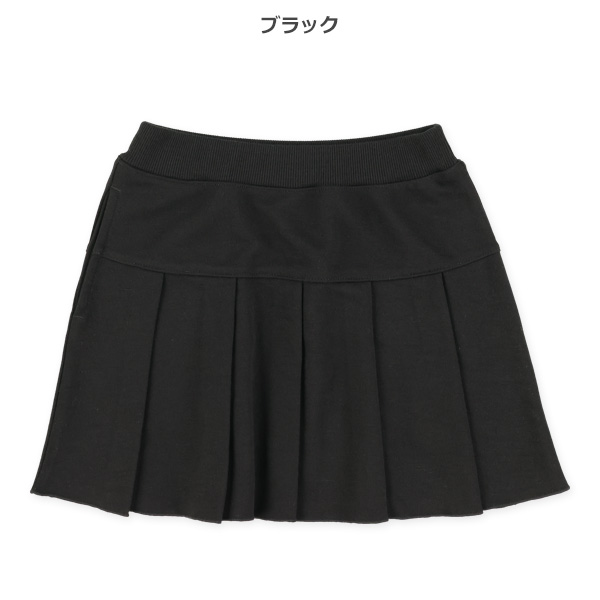 ダンボールカットプリーツスカート