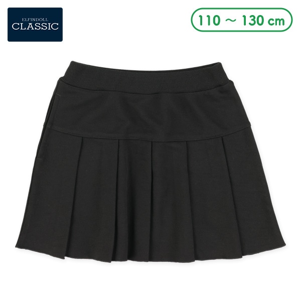 ダンボールカットプリーツスカート
