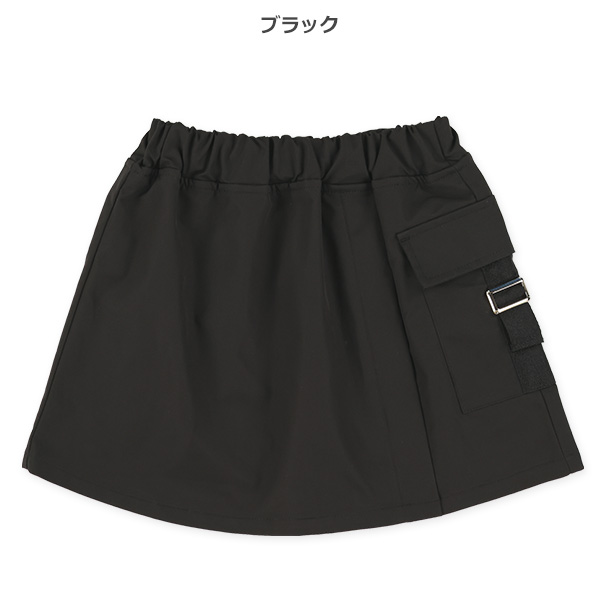 カーゴスカパン