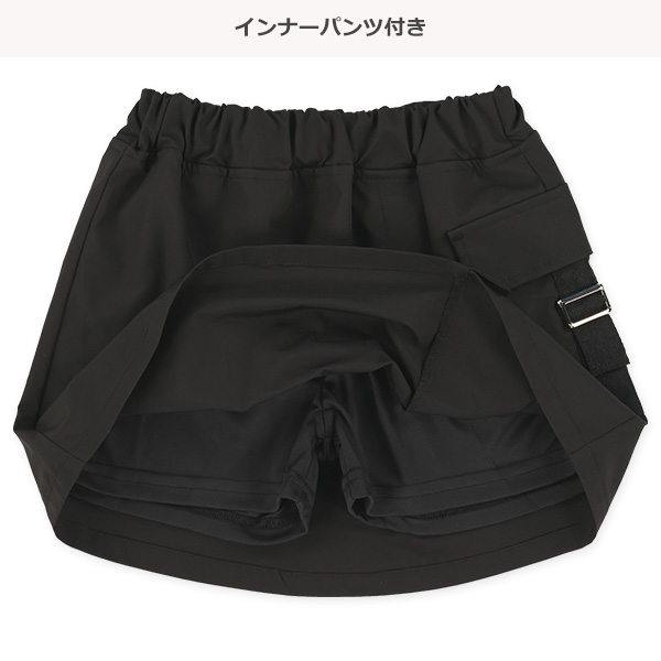 カーゴスカパン