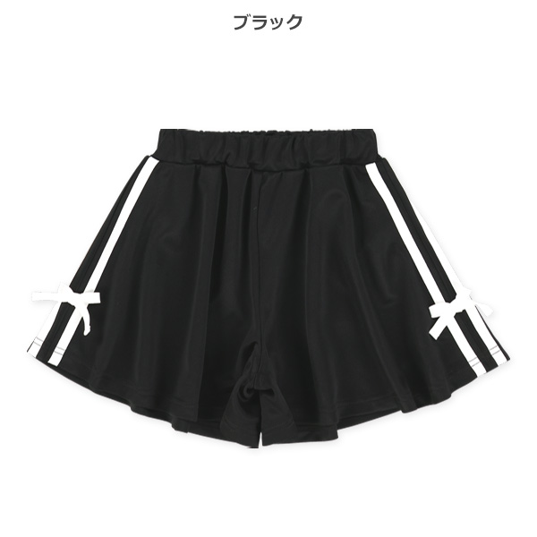 ポンチサイド2本ラインリボン付きキュロットパンツ