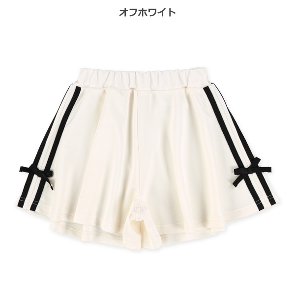 ポンチサイド2本ラインリボン付きキュロットパンツ