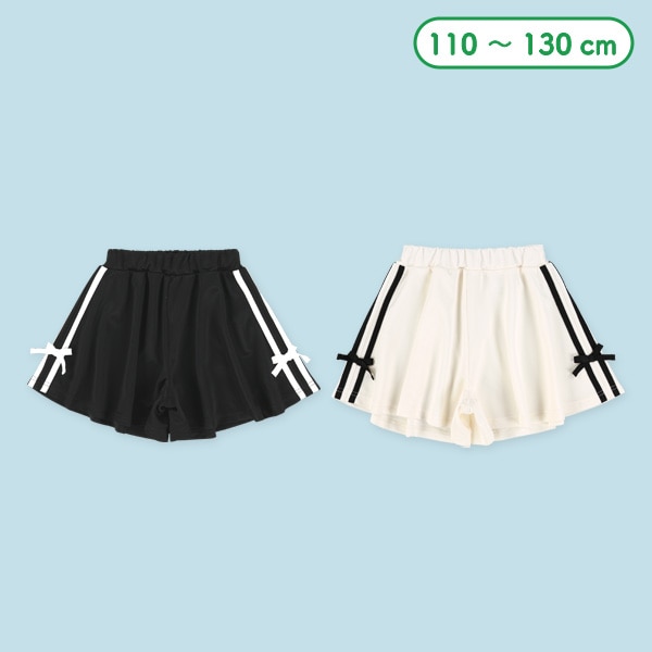 ポンチサイド2本ラインリボン付きキュロットパンツ