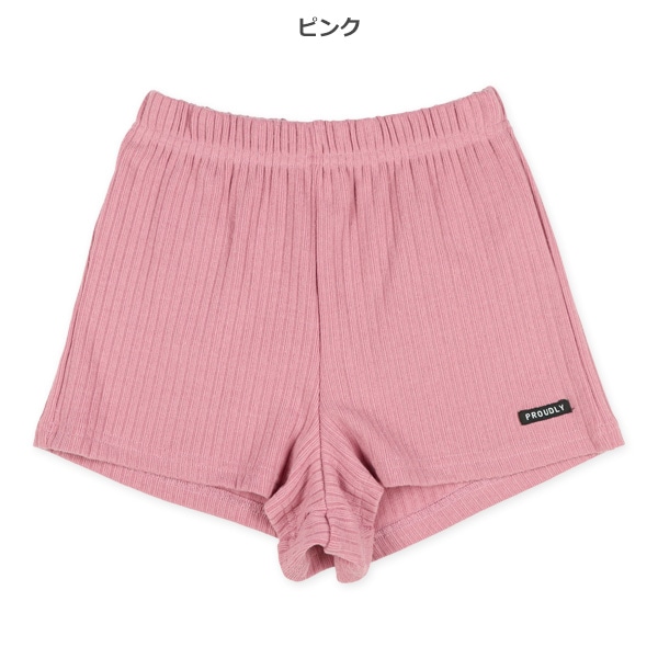 リブニットショートパンツ