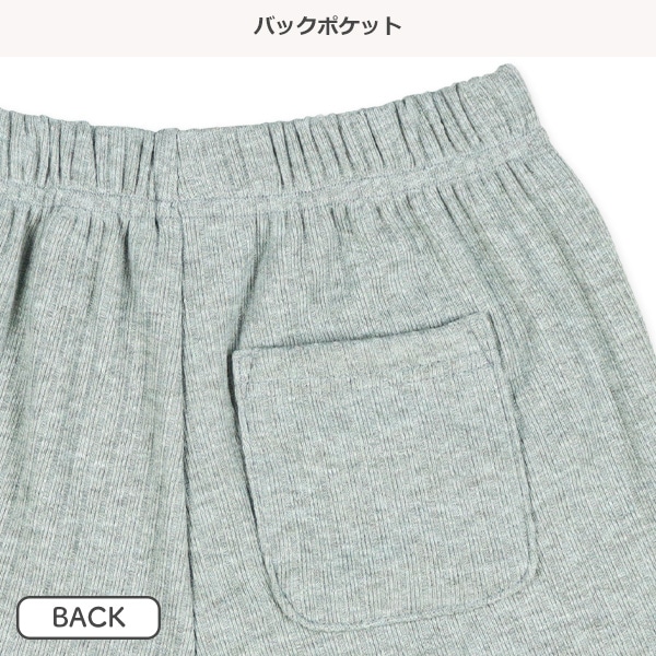 リブニットショートパンツ