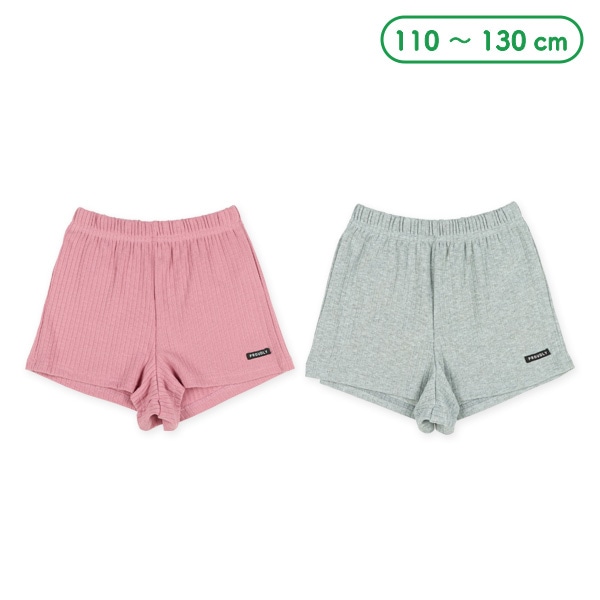 リブニットショートパンツ