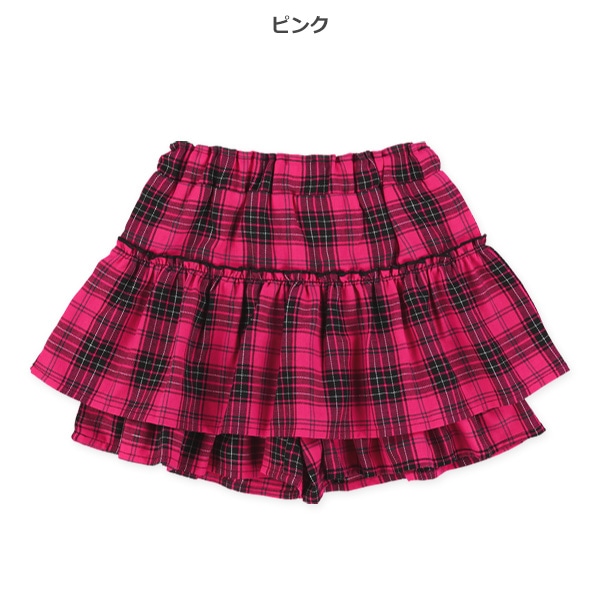 先染めチェックキュロットパンツ