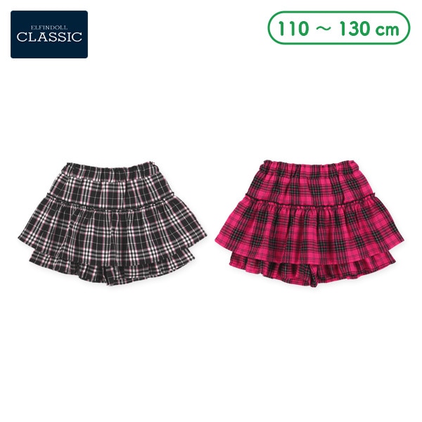 先染めチェックキュロットパンツ