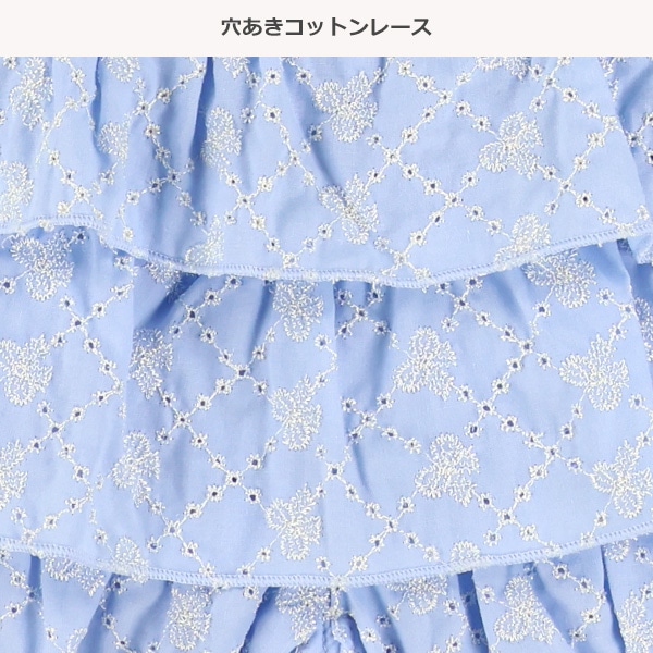 レースショートパンツ