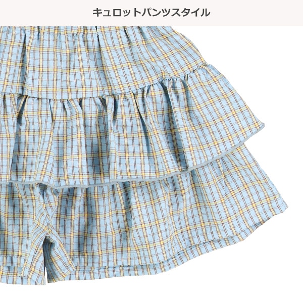 チェックティアードキュロットパンツ