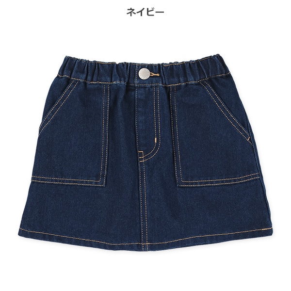 デニムベイカースカパン