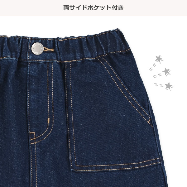 デニムベイカースカパン