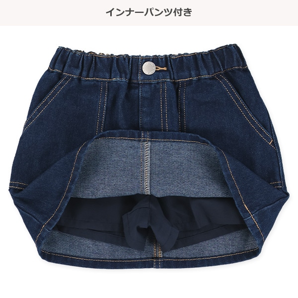 デニムベイカースカパン
