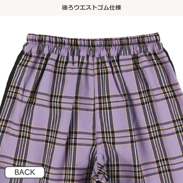 無地・チェックタグチャーム付きスカパン