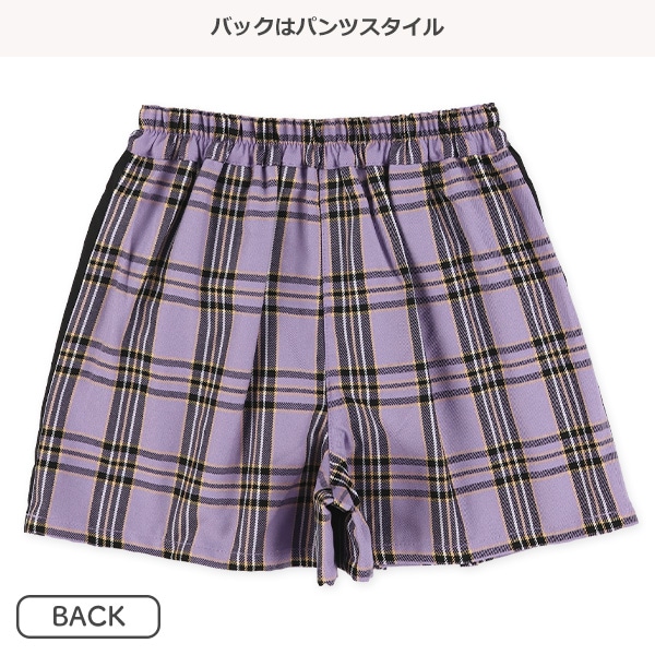無地・チェックタグチャーム付きスカパン