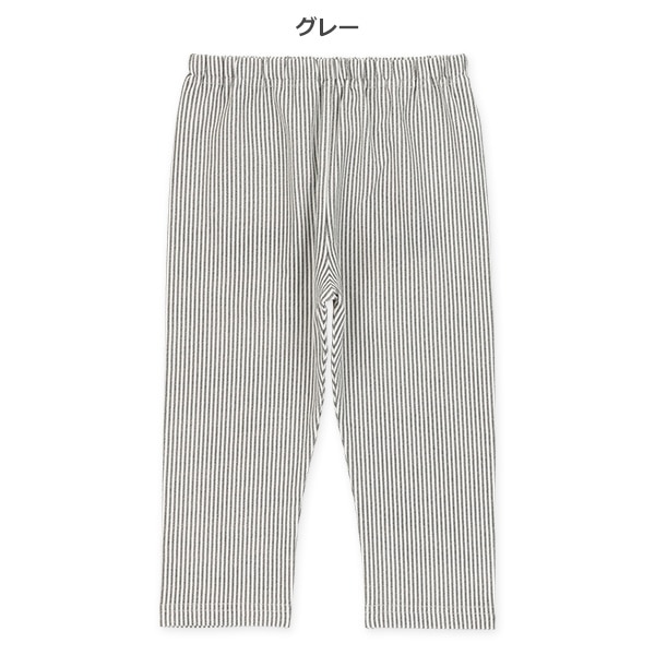 7分丈ストライプレギンス