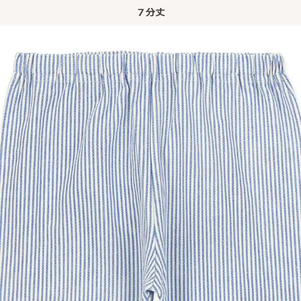 7分丈ストライプレギンス