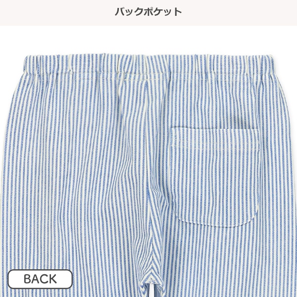 7分丈ストライプレギンス