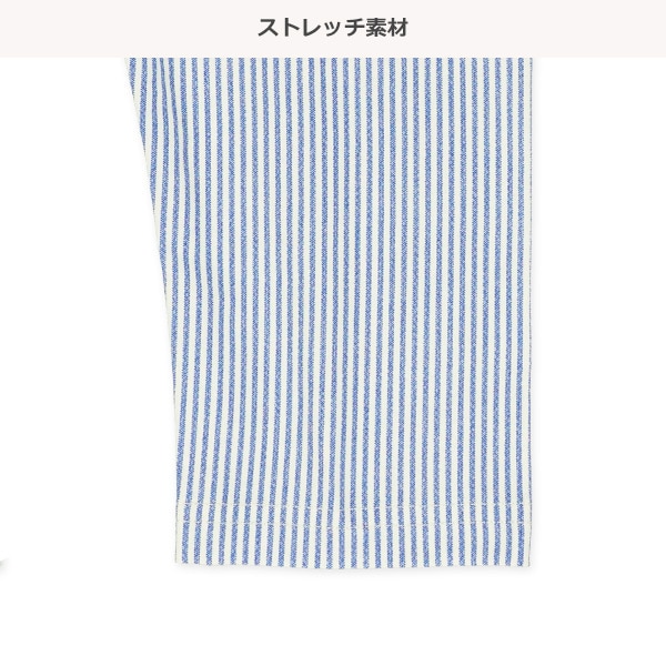 7分丈ストライプレギンス