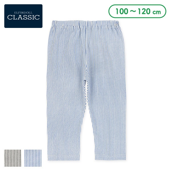 7分丈ストライプレギンス