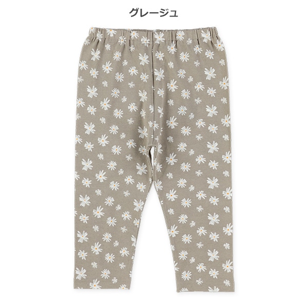 7分丈レトロ花柄レギンス