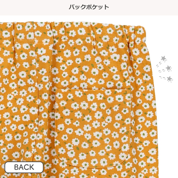 7分丈小花柄レギンス