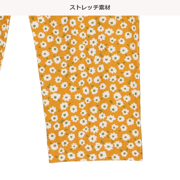 7分丈小花柄レギンス