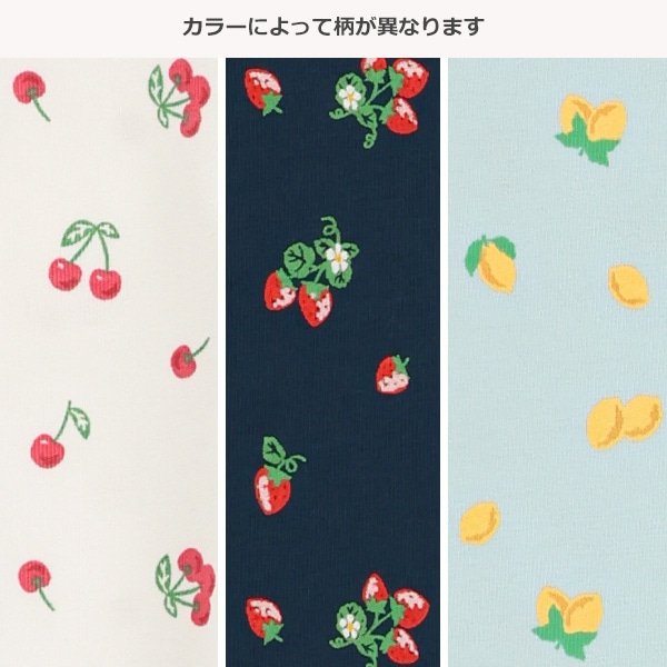 7分丈フルーツ柄レギンス