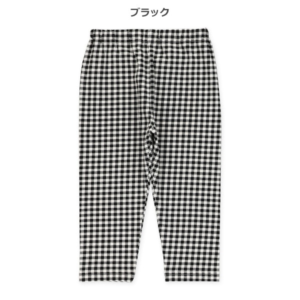 7分丈チェック柄レギンス