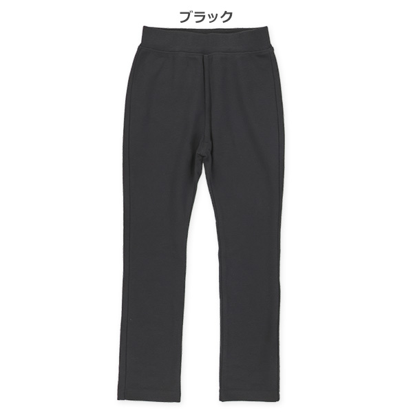 ストレッチパンツ（ブラック） | 西松屋オンラインストア