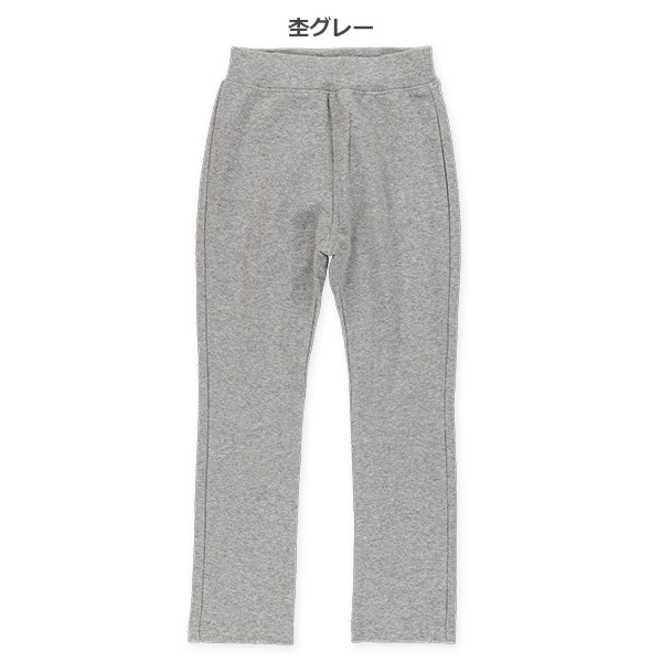 ストレッチパンツ（レッド・杢グレー）