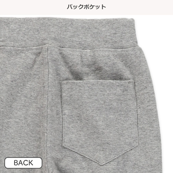 ストレッチパンツ（レッド・杢グレー）