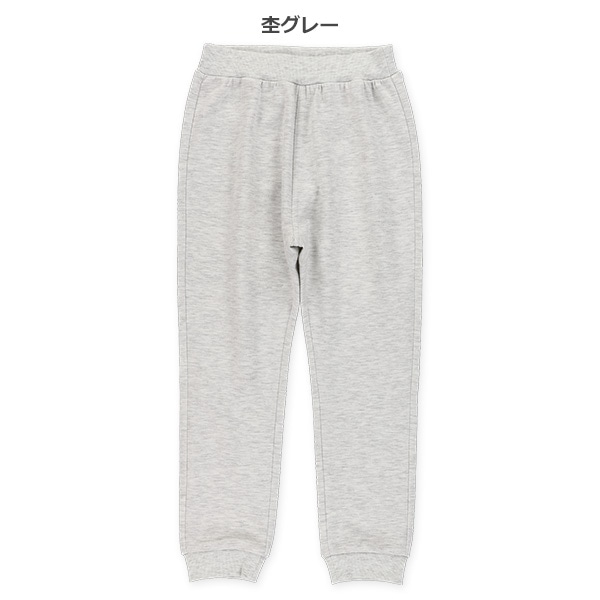 ポンチストレッチパンツ（杢グレー）