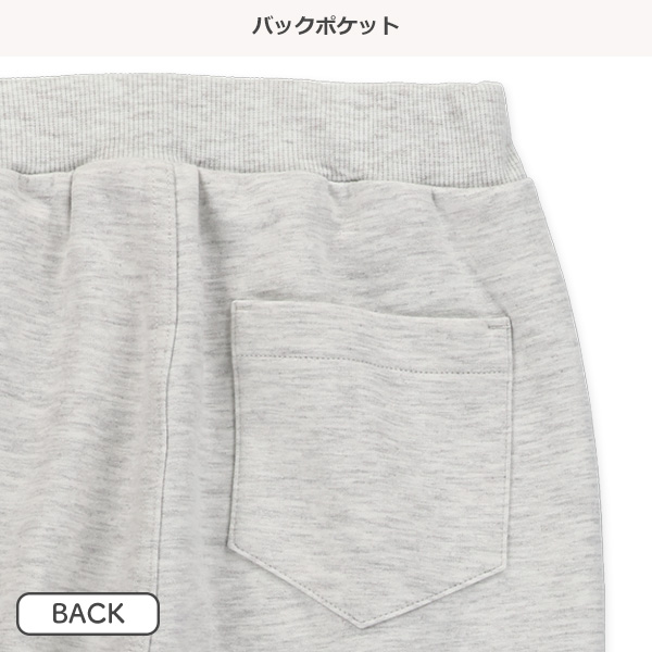 ポンチストレッチパンツ（杢グレー）