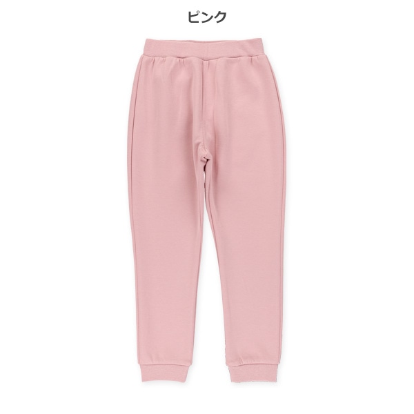 ポンチストレッチパンツ（リラックスフィット）