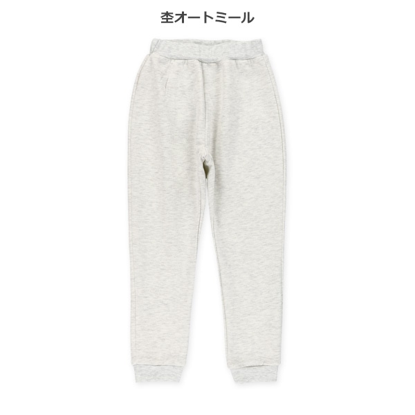 ポンチストレッチパンツ（リラックスフィット）