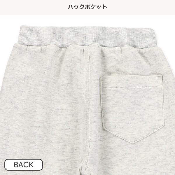 ポンチストレッチパンツ（リラックスフィット）