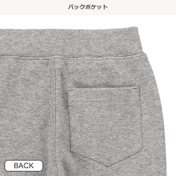 ストレッチパンツ（レッド・ピンク・グレー）