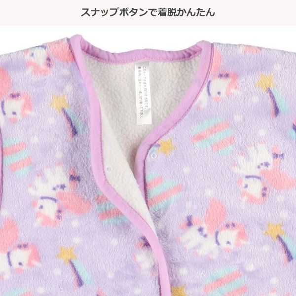 マイクロフリース裏ボアロングポンチョ（ユニコーン・流れ星）
