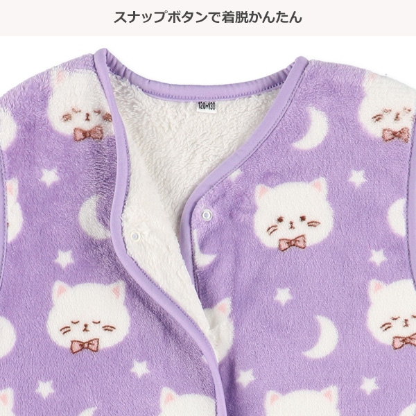 マイクロフリース裏ボアロングポンチョ（ねこ）