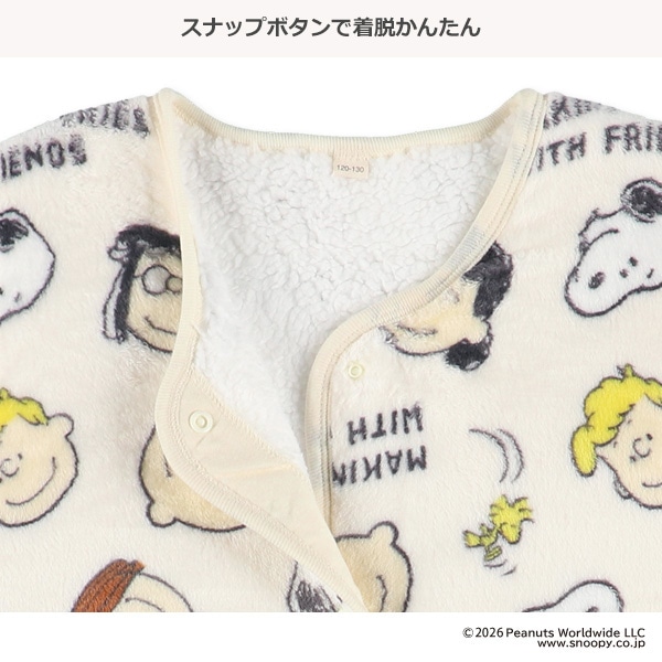 ミンクフリース裏ボアロングポンチョ（スヌーピー）