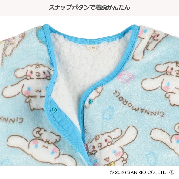 ミンクフリース裏ボアロングポンチョ（シナモロール）