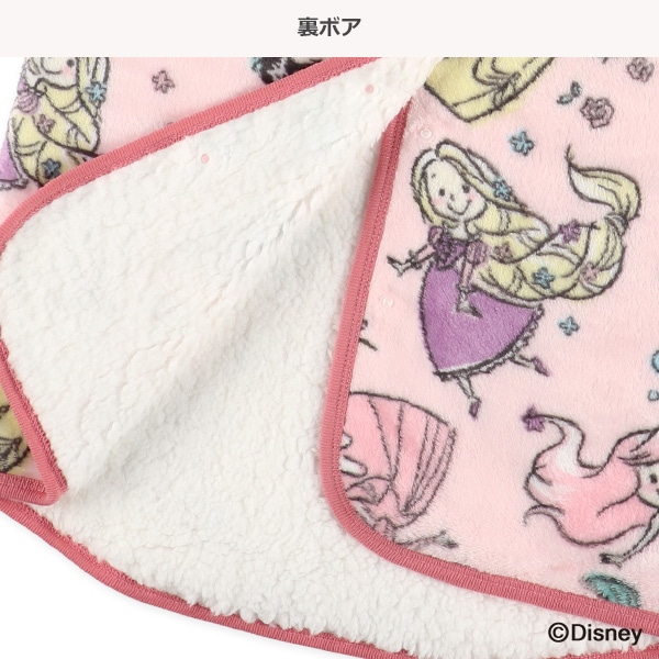 裏ボアロングポンチョ（ディズニープリンセス）
