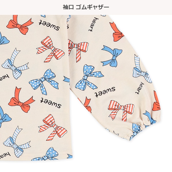 裏毛長袖パジャマ（マルチリボン総柄）